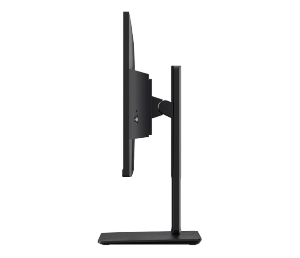 MSI PRO MP251P - 1227202 - zdjęcie 6